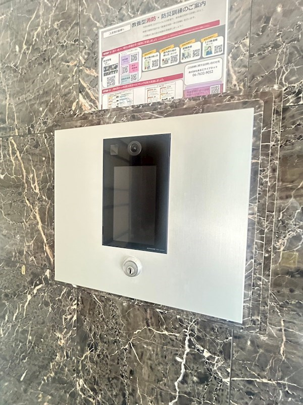 アーバンフラッツ王子公園のセキュリティ