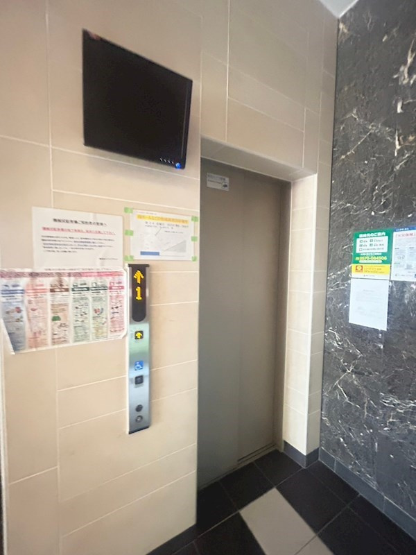 アーバンフラッツ王子公園のその他共用部分