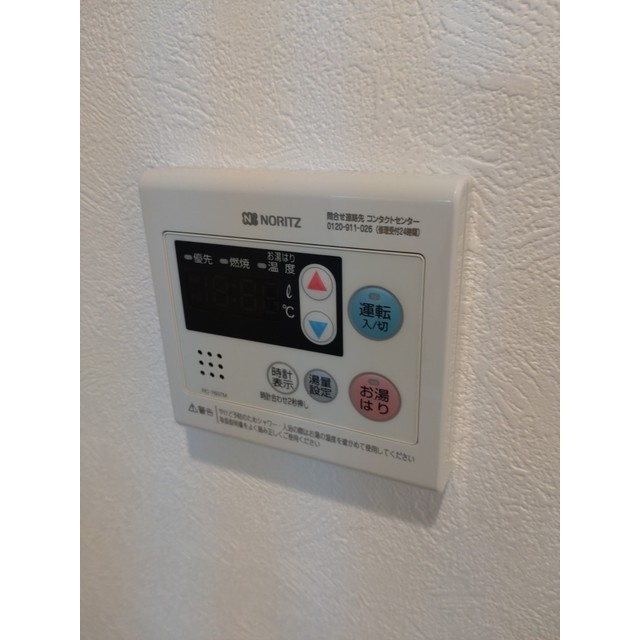 ダリアステート西新井のその他