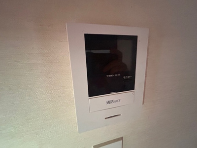 【セキュリティ】 | Cuore Akatsuka（クオーレアカツカ）