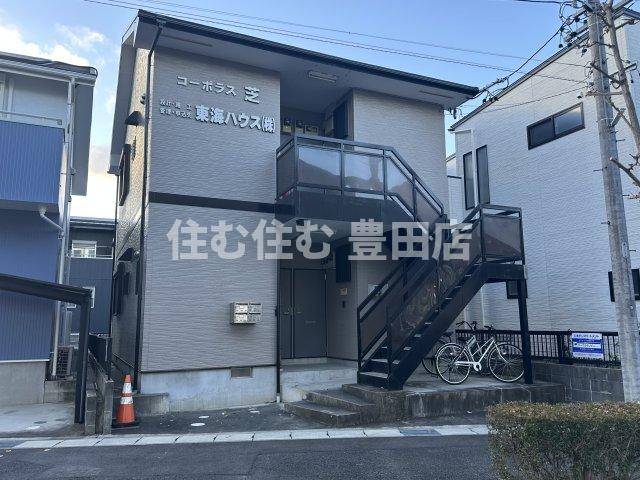 コーポラス芝