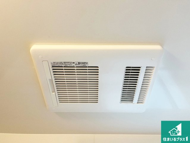 姫路市広畑区才　第2期　新築一戸建ての冷暖房・空調設備|四季を通して快適なバスライフをお手伝いする浴室暖房乾燥機！浴室の乾燥・暖房・涼風・換気はもちろん、２４時間換気にも対応！