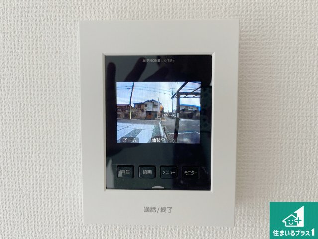姫路市広畑区才　第2期　新築一戸建ての防犯設備|カラーモニターインターホン！声だけでなく来訪者の姿や顔がモニターで確認できるので、小さなお子様がいらっしゃるご家庭でも安心できます！