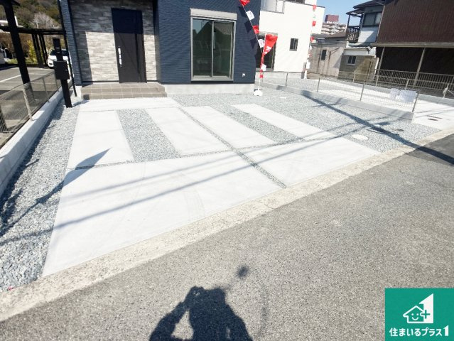 姫路市広畑区才　第2期　新築一戸建ての駐車場|駐車スペース！散水栓があるので、こまめに愛車を洗えます！