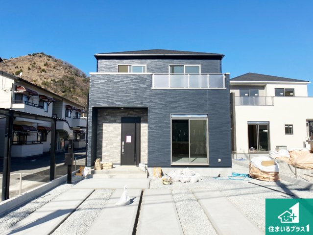 姫路市広畑区才　第2期　新築一戸建て