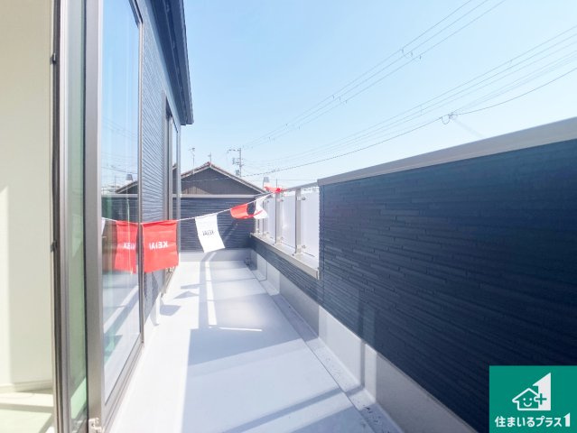 姫路市広畑区才　第2期　新築一戸建てのバルコニー|日当たりのよいバルコニー！お部屋が開放的に！