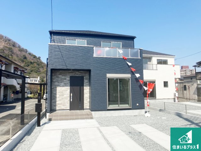 姫路市広畑区才　第2期　新築一戸建ての外観|安心の10年保証！外観を美しく保ち、雨水で汚れを落とします！気になることがありましたら、お気軽にお問い合わせください！