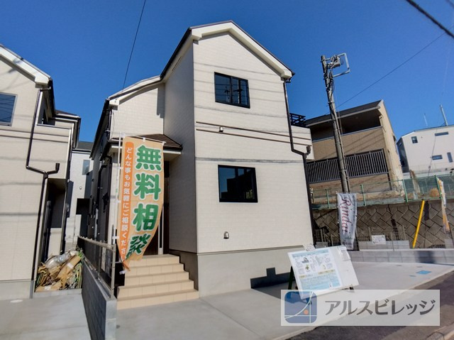 新築/新座市大和田5丁目　