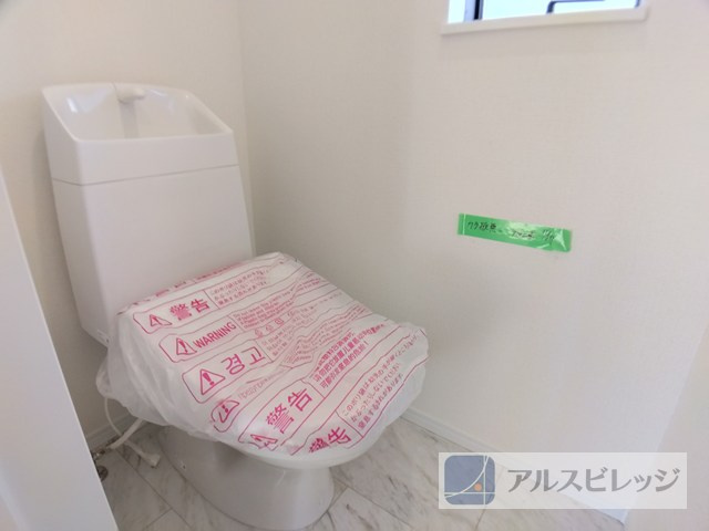 新築/新座市大和田5丁目　のトイレ|トイレです