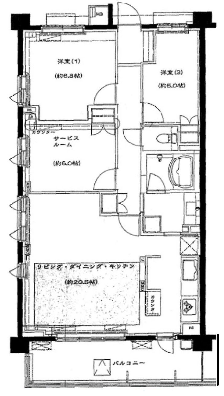 多摩市南野３丁目の中古マンション