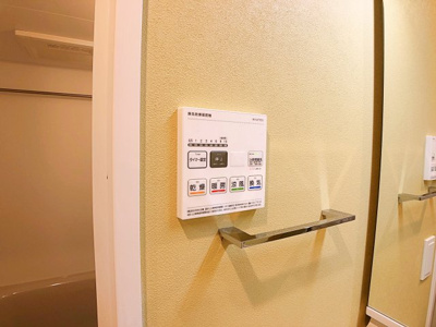 【設備】 | BLESTON COURT MIZUHOUNDOJOHIGASHI【名古屋市賃貸・ネット無料】