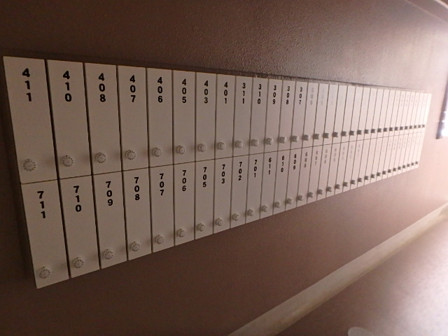 アビリティ上町壱番館のその他共用部分