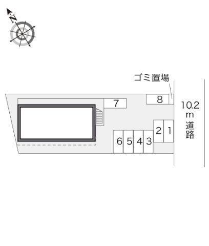 【その他】