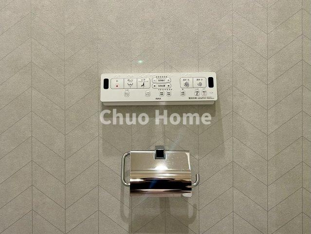 トーア平井マンションの内装|【ウォシュレット】清潔に使いたいお手洗いには最適な設備です。もちろんウォームレットも標準装備です。