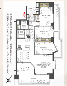  | 【ユーフォリア紅葉園】✨️仲介手数料無料✨️陽明小学校・汐路中学校