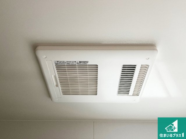 姫路市網干区垣内西町　第1期　新築一戸建ての冷暖房・空調設備|四季を通して快適なバスライフをお手伝いする浴室暖房乾燥機！浴室の乾燥・暖房・涼風・換気はもちろん、２４時間換気にも対応！