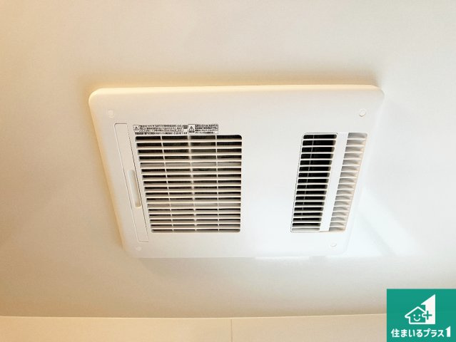 姫路市網干区垣内西町　第1期　新築一戸建ての冷暖房・空調設備|四季を通して快適なバスライフをお手伝いする浴室暖房乾燥機！浴室の乾燥・暖房・涼風・換気はもちろん、２４時間換気にも対応！