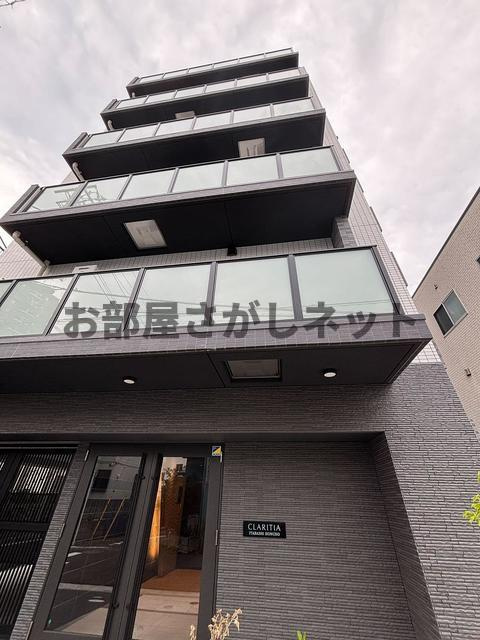 クラリティア板橋本町【おとり物件なし】#学生・社会人にオススメ！初期費用分割払いOK！の外観