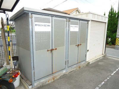 【その他共用部分】 | ライオネス手城 | 敷地内ゴミ置場