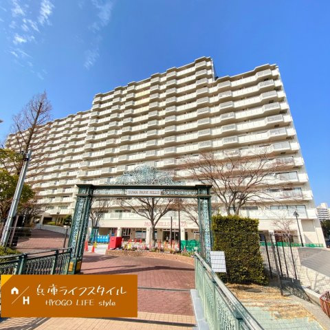 須磨パークヒルズＡ棟の外観|外観