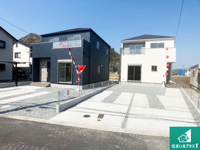 姫路市広畑区才　第2期　新築一戸建て