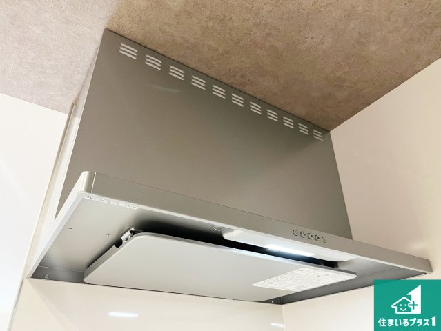 姫路市広畑区才　第2期　新築一戸建ての設備|汚れにくいスロットフィルタでお手入れラクラク！ＬＥＤ照明付き！