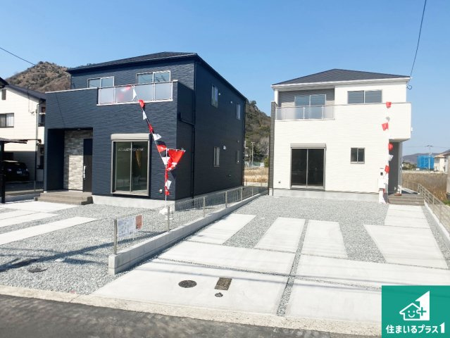 姫路市広畑区才　第2期　新築一戸建ての外観|安心の10年保証！外観を美しく保ち、雨水で汚れを落とします！気になることがありましたら、お気軽にお問い合わせください！