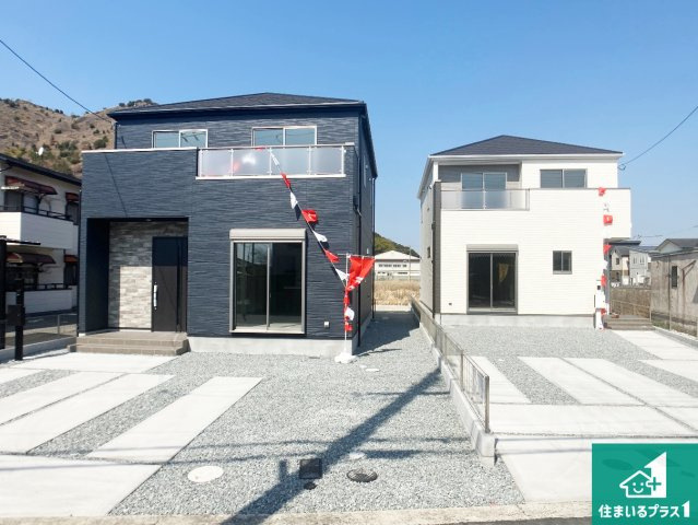 姫路市広畑区才　第2期　新築一戸建ての外観|お客様に長く安心して住んでいだだける事にこだわった家づくり！住んでからのアフターサービスにもしっかりと取り組んでいます！