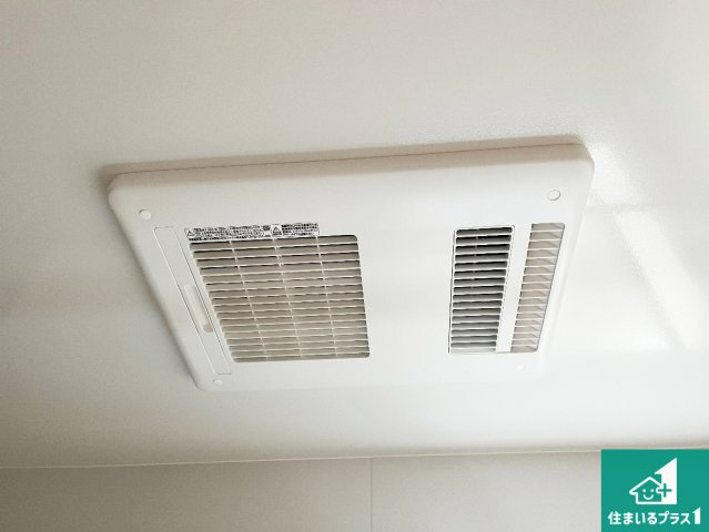 姫路市網干区垣内西町　第1期　新築一戸建ての冷暖房・空調設備|四季を通して快適なバスライフをお手伝いする浴室暖房乾燥機！浴室の乾燥・暖房・涼風・換気はもちろん、２４時間換気にも対応！