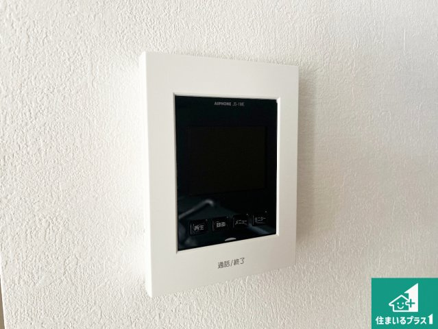 姫路市網干区垣内西町　第1期　新築一戸建ての防犯設備|カラーモニターインターホン！声だけでなく来訪者の姿や顔がモニターで確認できるので、小さなお子様がいらっしゃるご家庭でも安心できます！