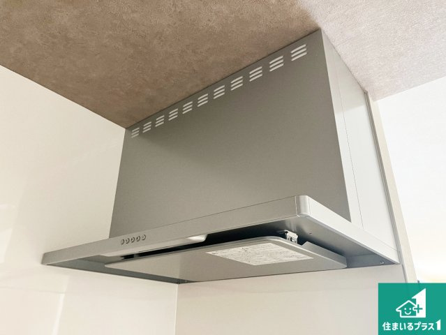 姫路市網干区垣内西町　第1期　新築一戸建てのその他|スタイリッシュな印象のフラットタイプ！ＬＥＤ照明付き！