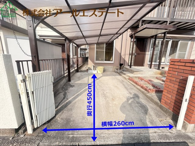 高砂市米田町米田　　中古戸建の駐車場