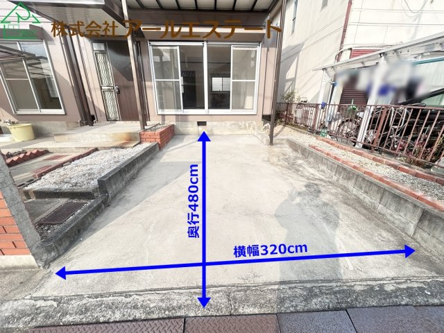 高砂市米田町米田　　中古戸建の駐車場