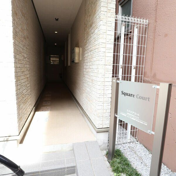 スクエアコートのエントランス