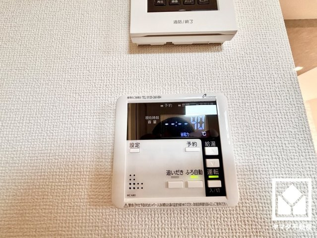 伏見区羽束師古川町　1期　2号棟の発電・温水設備