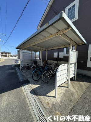 【その他共用部分】 | ヒルサイドコート | 駐輪場