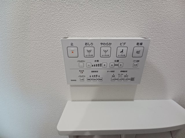 サザンヒルズの設備