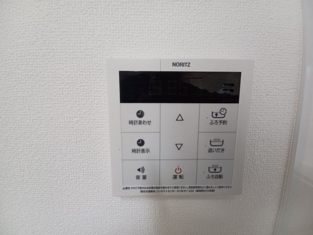 サザンヒルズの設備