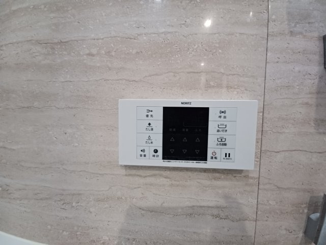 サザンヒルズの浴室