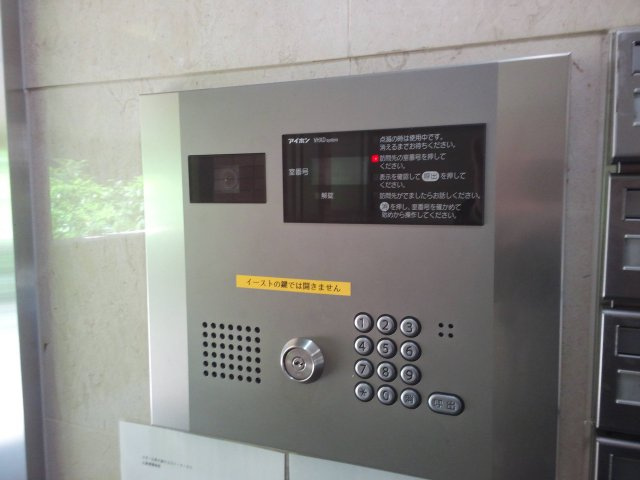 ラポール西大島ウエストのセキュリティ