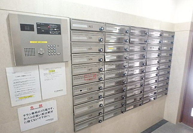 ラポール西大島ウエストのその他共用部分