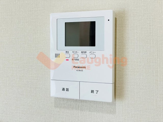 シャンドゥ・フルールのセキュリティ