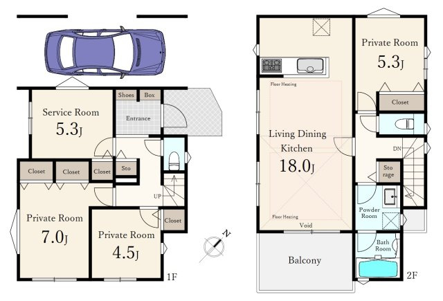 練馬区桜台5丁目 限定1棟