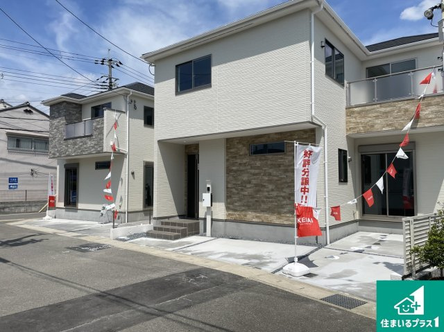 ★京都市伏見区羽束師古川町　第1期　新築一戸建ての外観|安心の10年保証！外観を美しく保ち、雨水で汚れを落とします！気になることがありましたら、お気軽にお問い合わせください！