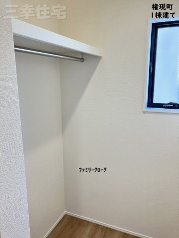 碧南市権現町の収納|洗面室にクロークあります