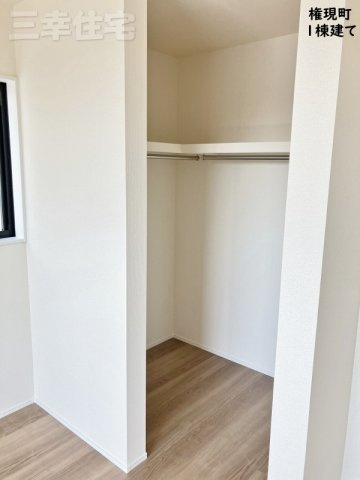 碧南市権現町の収納|1.5帖ウォークインクローゼット