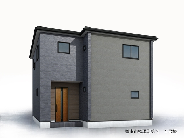 碧南市権現町