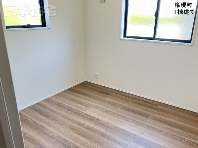 碧南市権現町の洋室|洋室4.5帖