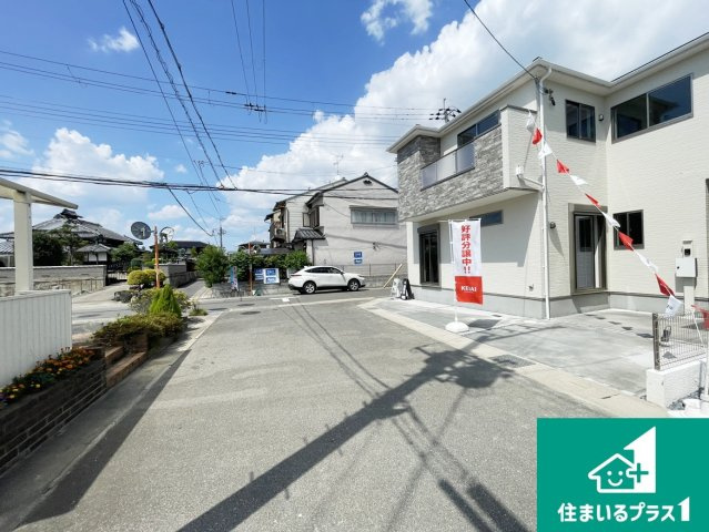 京都市伏見区羽束師古川町　第1期　新築一戸建ての前面道路含む現地写真|安心の10年保証！外観を美しく保ち、雨水で汚れを落とします！気になることがありましたら、お気軽にお問い合わせください！
