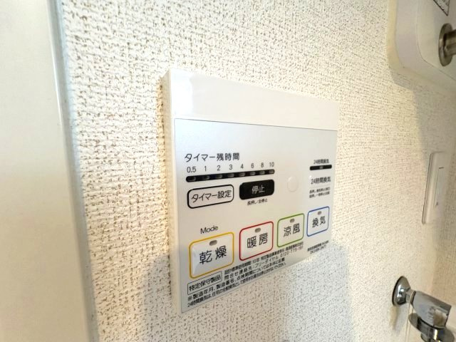 ＬＮ藤沢台の設備